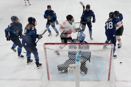 Milan Cortina Olympics Ice Hockey