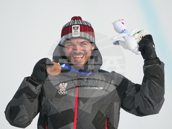 Milan Cortina Olympics Snowboard