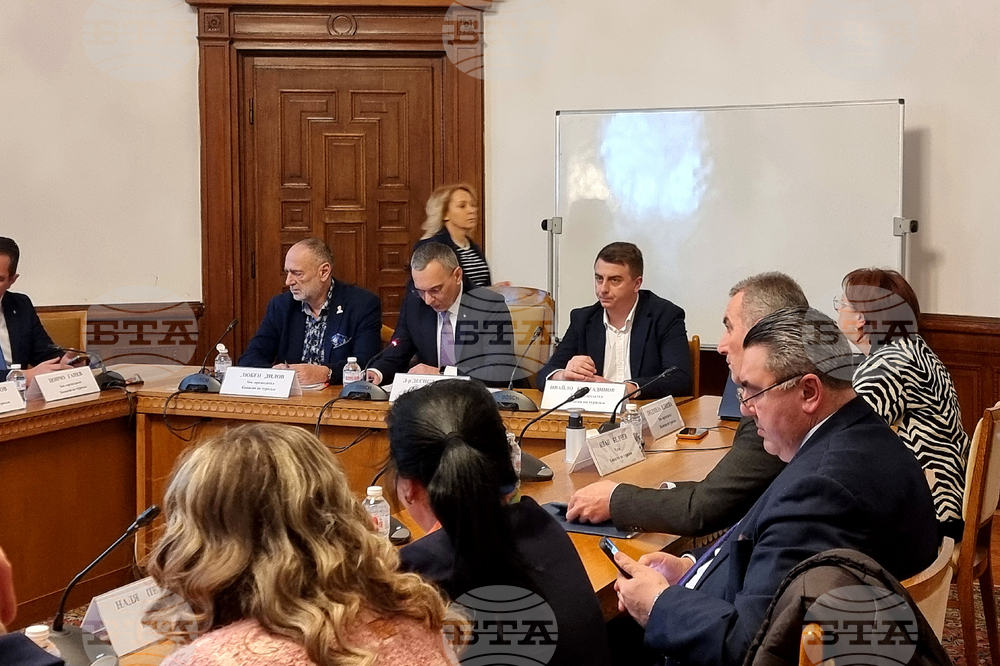 Народно събрание - Комисия по туризъм - промени в Закона за туризма