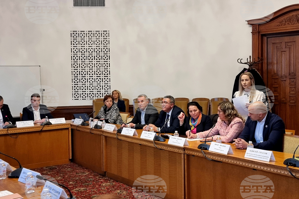 Народно събрание - Комисия по туризъм - промени в Закона за туризма