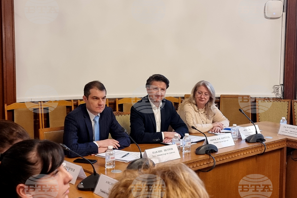 Народно събрание - Комисия по туризъм - промени в Закона за туризма