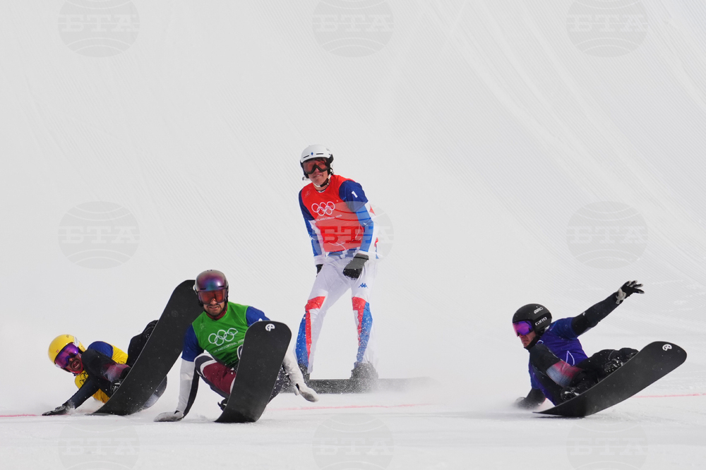 Milan Cortina Olympics Snowboard