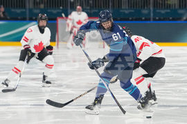 Milan Cortina Olympics Ice Hockey