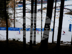 Milan Cortina Olympics Cross Country