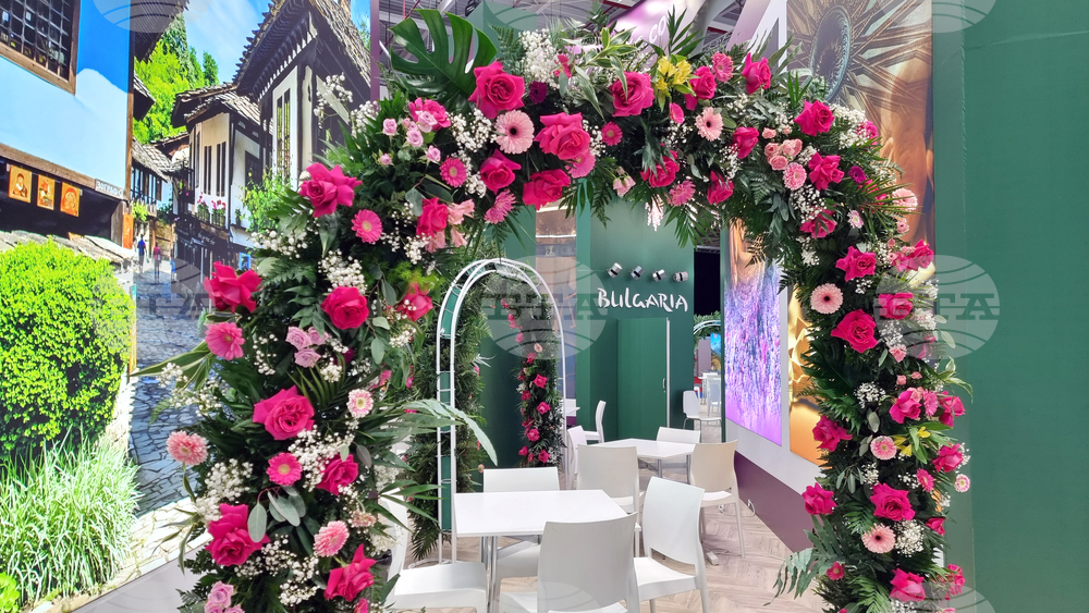 Румъния - Букурещ - България участва в международно туристическо изложение