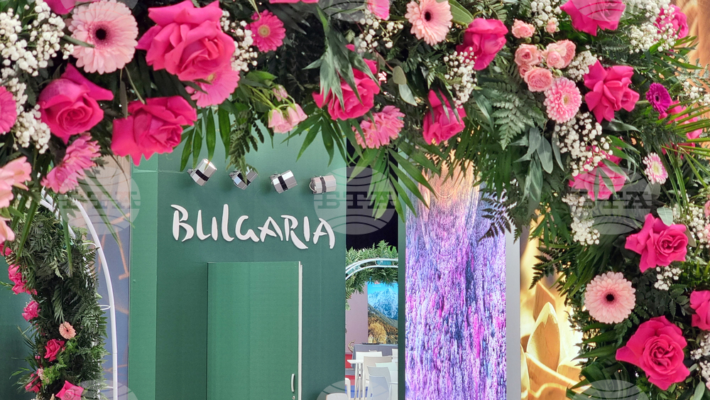 Румъния - Букурещ - България участва в международно туристическо изложение