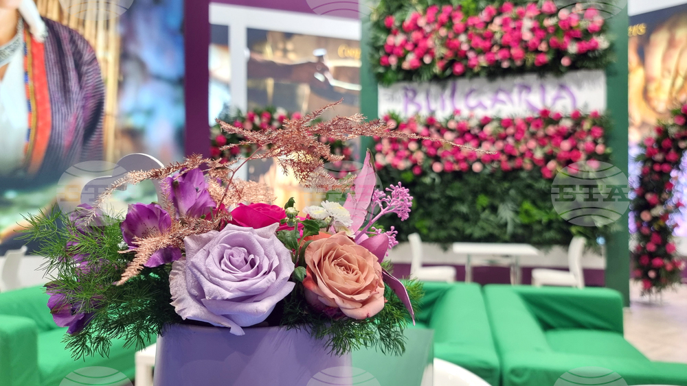 Румъния - Букурещ - България участва в международно туристическо изложение