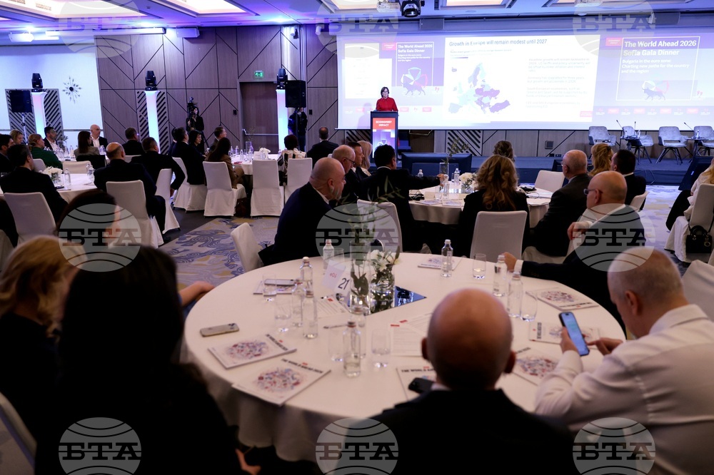 The World Ahead 2026 Sofia Gala Dinner - конференция