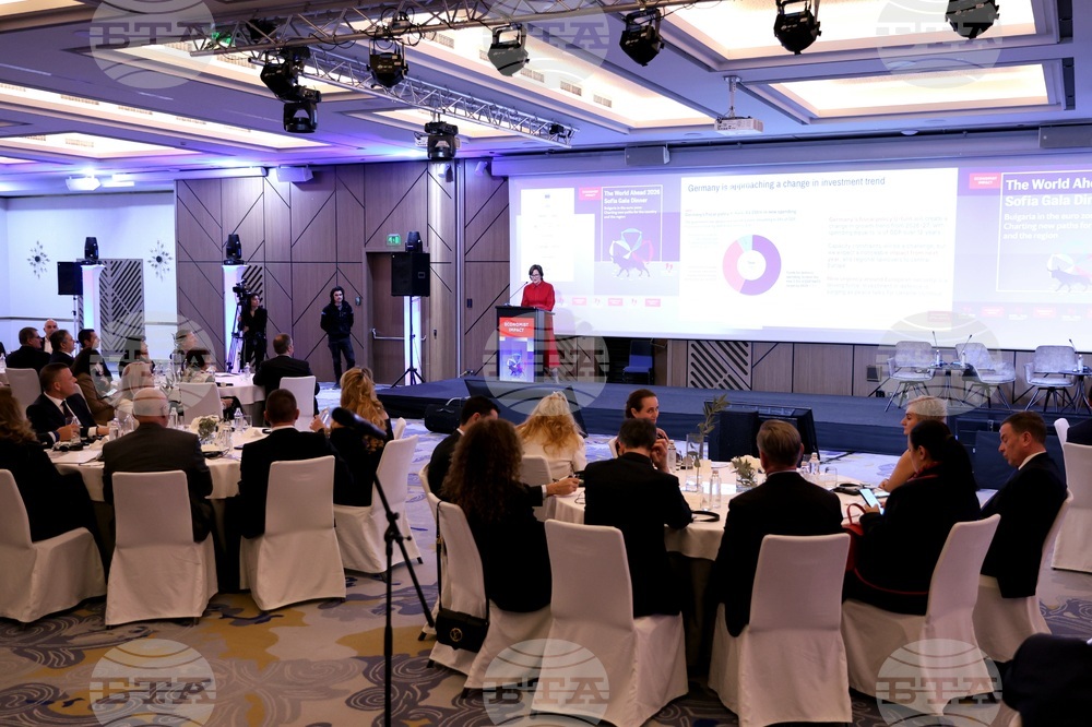 The World Ahead 2026 Sofia Gala Dinner - конференция