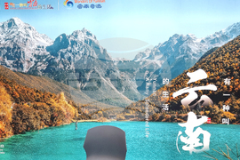 Румъния - Букурещ - България участва в международно туристическо изложение