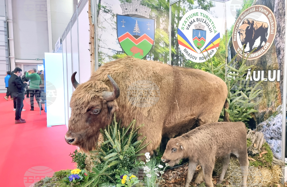 Румъния - Букурещ - България участва в международно туристическо изложение