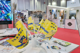 Румъния - Букурещ - България участва в международно туристическо изложение