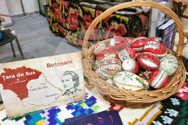 Румъния - Букурещ - България участва в международно туристическо изложение