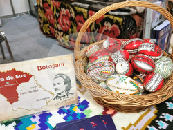 Румъния - Букурещ - България участва в международно туристическо изложение