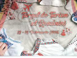 Румъния - Букурещ - България участва в международно туристическо изложение