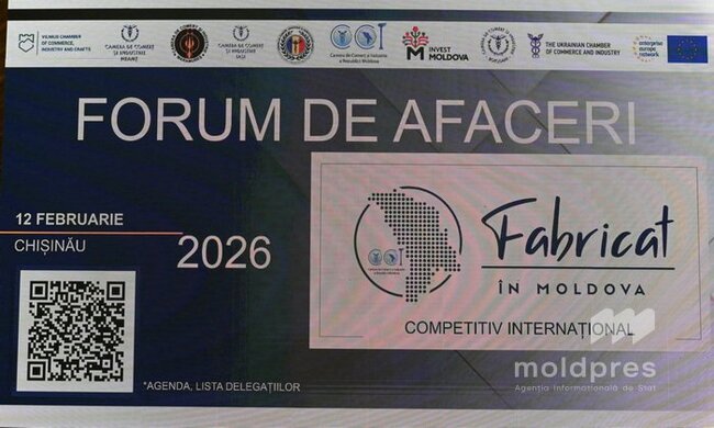 МОЛДПРЕС: Компании от няколко страни се събраха в Кишинев за бизнесфорума „Произведено в Молдова – международна конкурентоспособност“