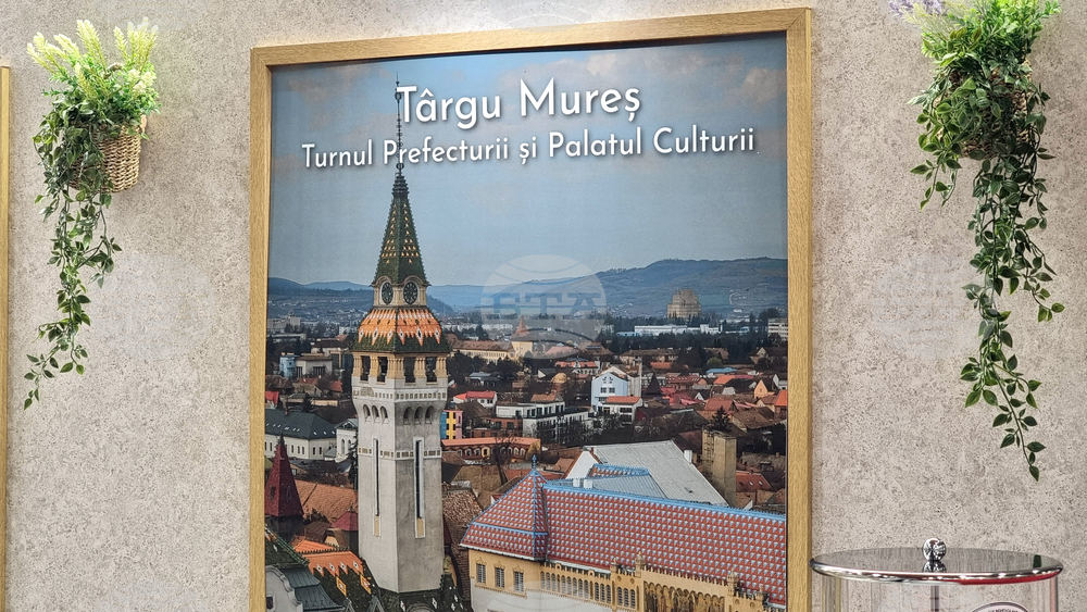 Румъния - Букурещ - България участва в международно туристическо изложение