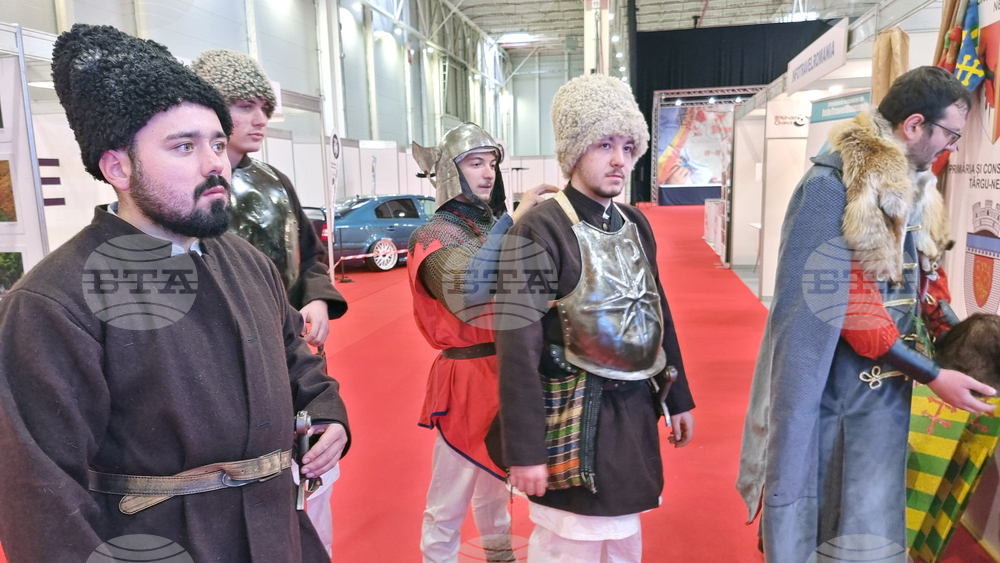 Румъния - Букурещ - България участва в международно туристическо изложение