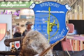 Румъния - Букурещ - България участва в международно туристическо изложение