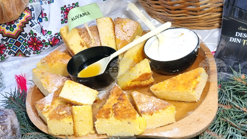 Румъния - Букурещ - България участва в международно туристическо изложение