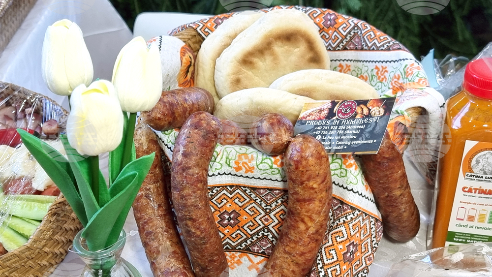 Румъния - Букурещ - България участва в международно туристическо изложение