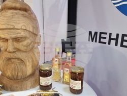 Румъния - Букурещ - България участва в международно туристическо изложение