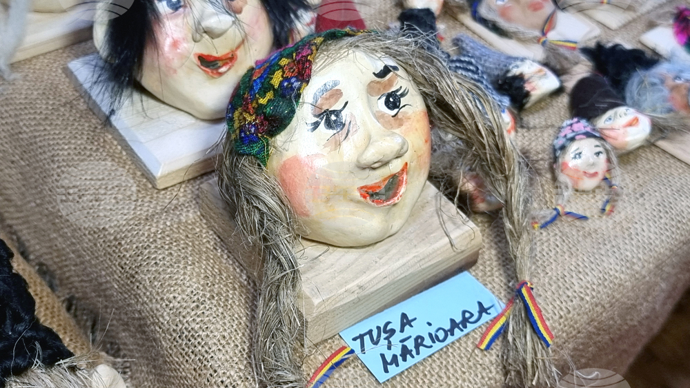 Румъния - Букурещ - България участва в международно туристическо изложение