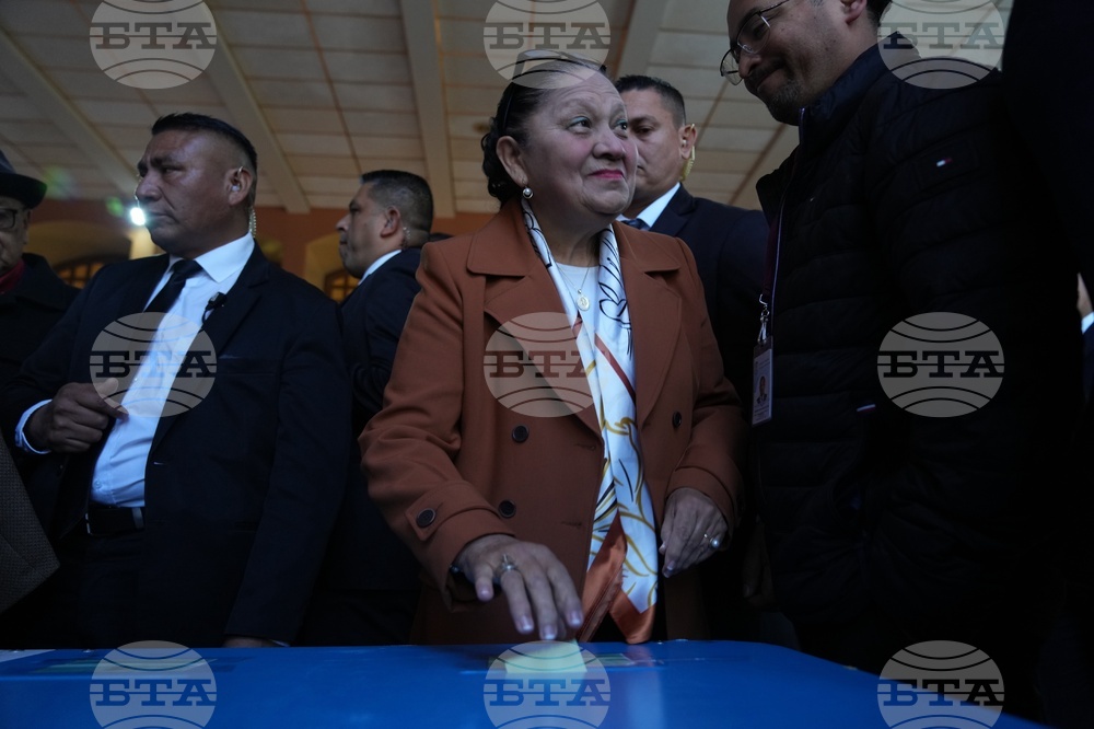 Guatemala Judicial Elections