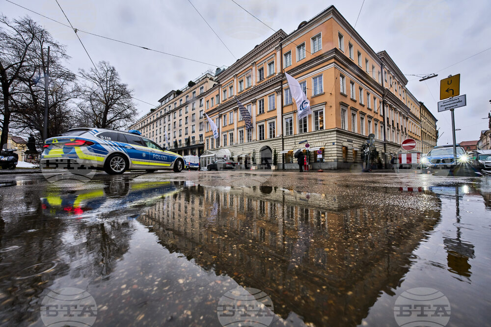 Germany Munich Security Conference