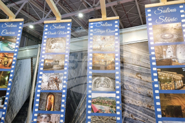 Румъния - Букурещ - България участва в международно туристическо изложение