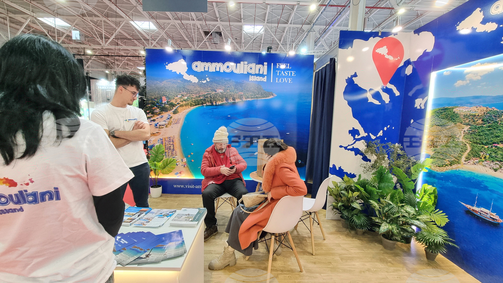 Румъния - Букурещ - България участва в международно туристическо изложение