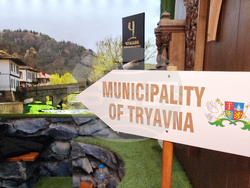 Румъния - Букурещ - България участва в международно туристическо изложение