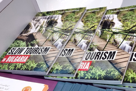 Румъния - Букурещ - България участва в международно туристическо изложение