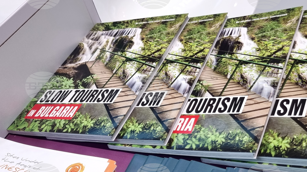 Румъния - Букурещ - България участва в международно туристическо изложение