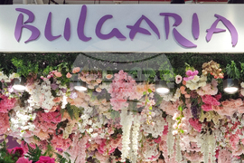 Румъния - Букурещ - България участва в международно туристическо изложение
