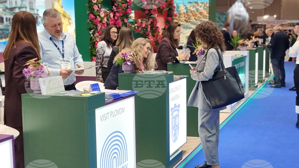 Румъния - Букурещ - България участва в международно туристическо изложение