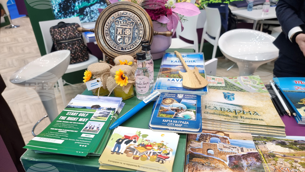 Румъния - Букурещ - България участва в международно туристическо изложение