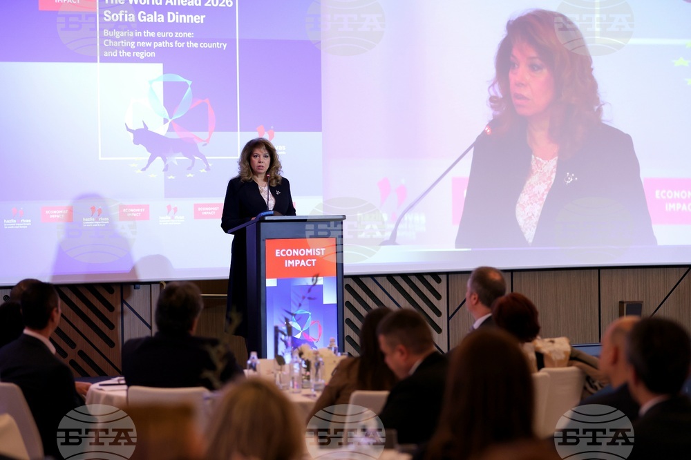 The World Ahead 2026 Sofia Gala Dinner - конференция - Илияна Йотова
