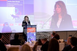 The World Ahead 2026 Sofia Gala Dinner - конференция - Илияна Йотова