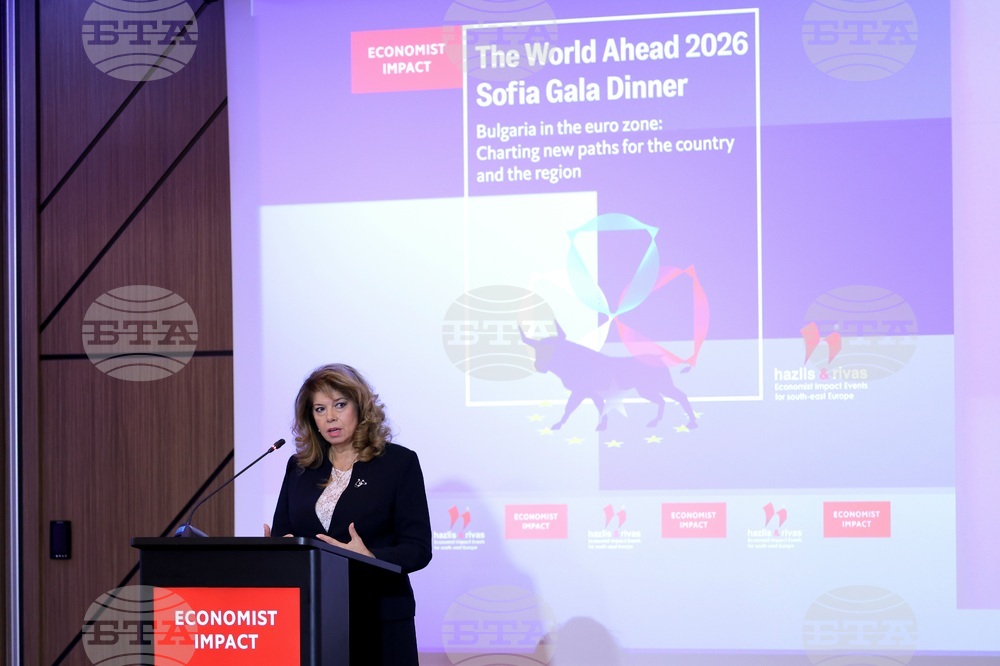 The World Ahead 2026 Sofia Gala Dinner - конференция - Илияна Йотова