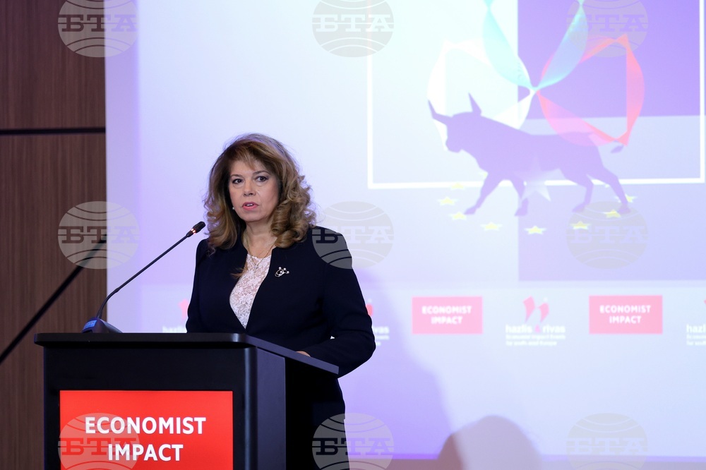 Building Trust in Euro Is Crucial, President Iotova Says