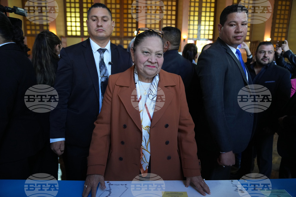 Guatemala Judicial Elections