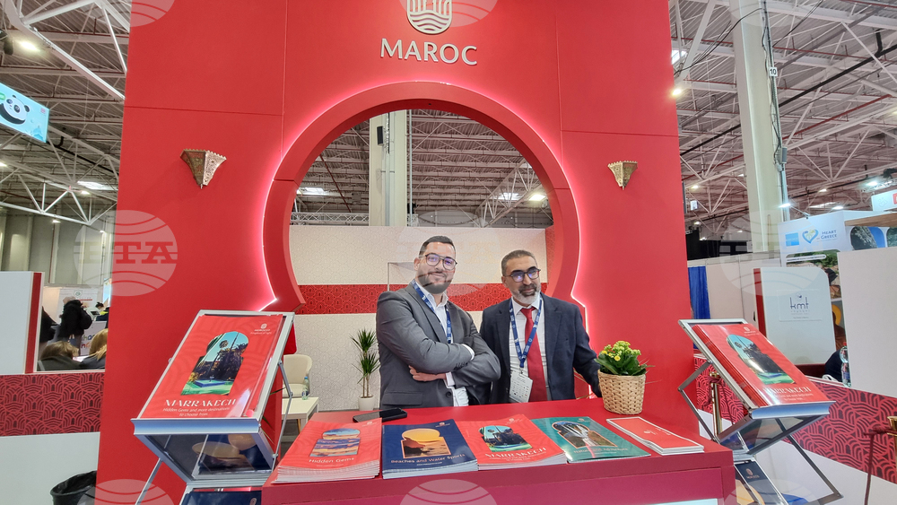 Румъния - Букурещ - България участва в международно туристическо изложение