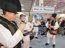 Румъния - Букурещ - България участва в международно туристическо изложение