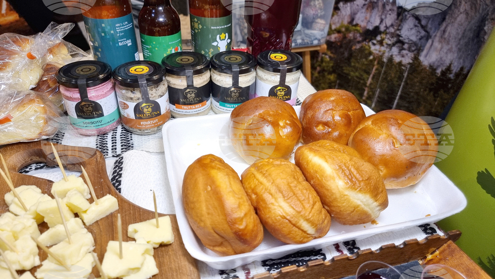 Румъния - Букурещ - България участва в международно туристическо изложение