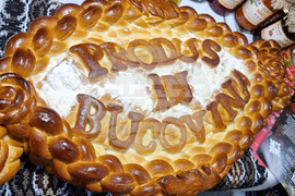 Румъния - Букурещ - България участва в международно туристическо изложение