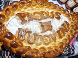 Румъния - Букурещ - България участва в международно туристическо изложение