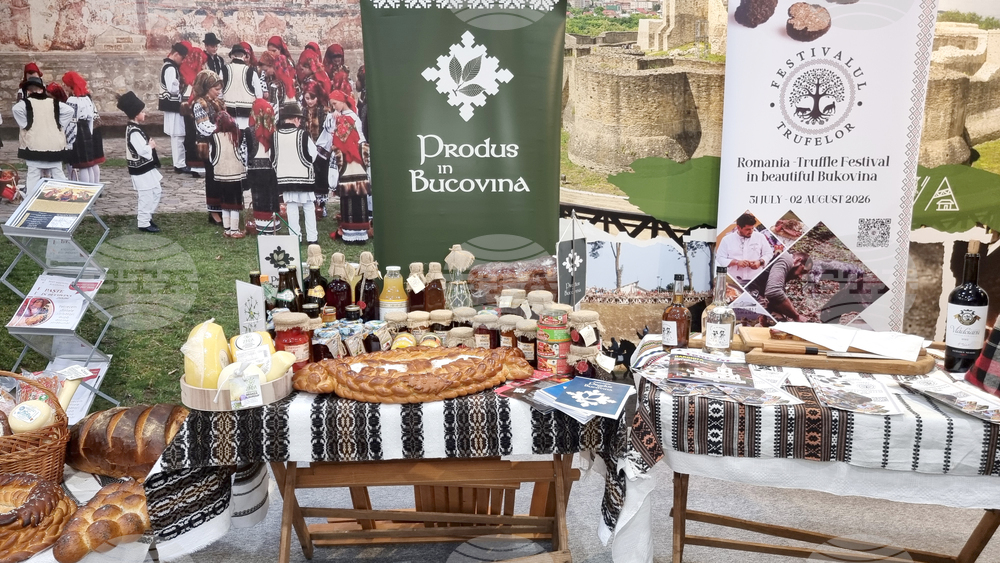 Румъния - Букурещ - България участва в международно туристическо изложение