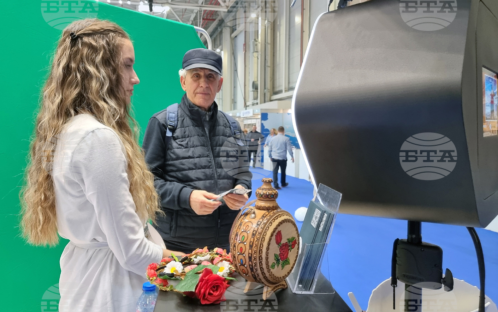 Румъния - Букурещ - България участва в международно туристическо изложение