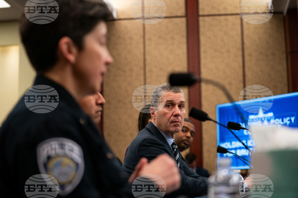 Congress Homeland Security